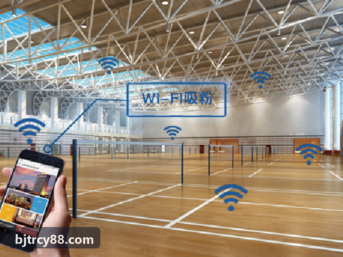 Bwin·必赢马拉松路跑赛事专业套件